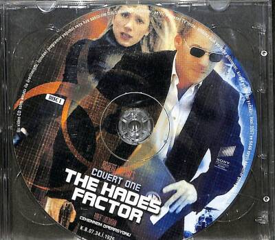 The Hades Factor VCD Film (108) VCD23074 - 1
