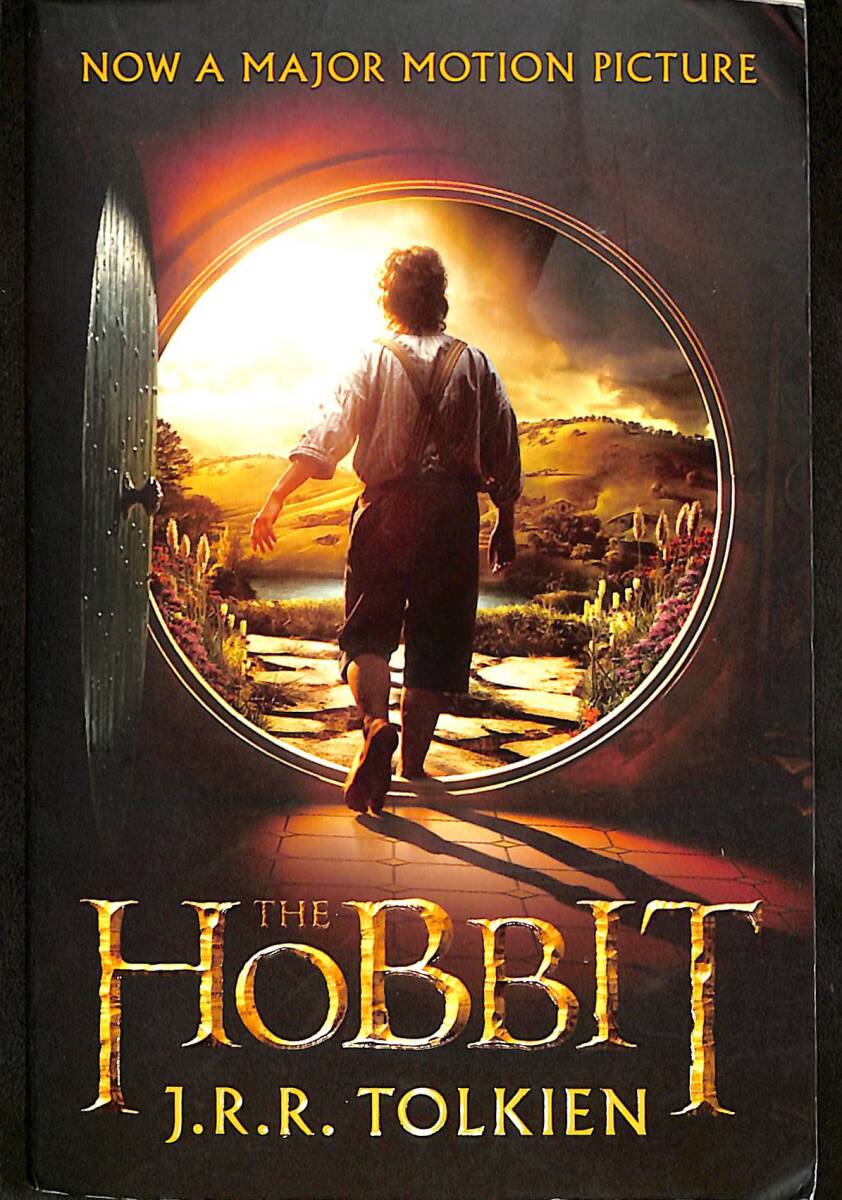 The Hobbit Or There And Back Again NDR101835 - 1