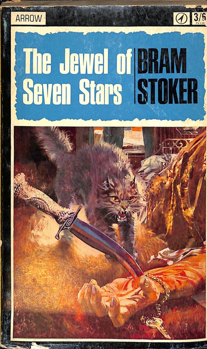 The Jewel Of Seven Stars NDR92309 - 1