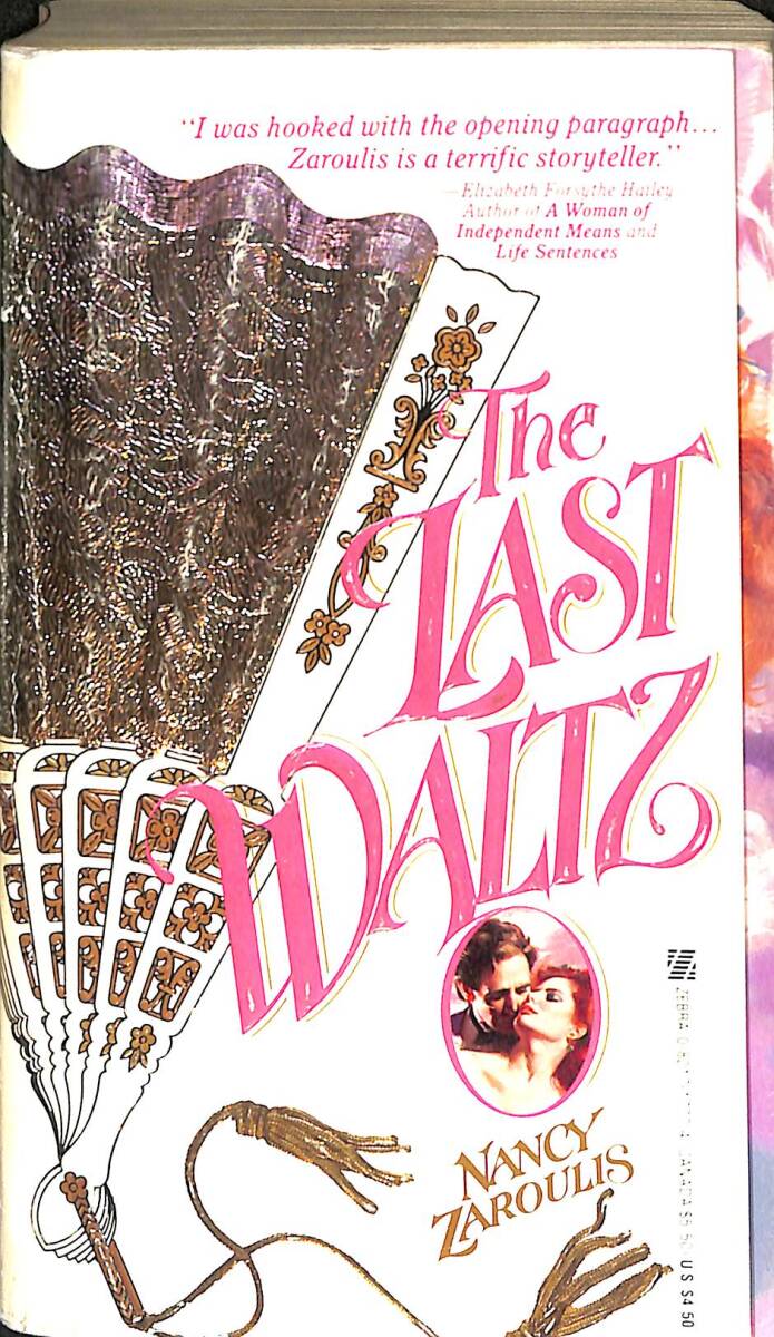 The Last Waltz NDR91590 - 1