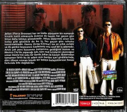 The Matador VCD Film (108) VCD21890 - 4