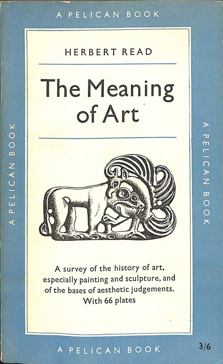 The Meaning of Art NDR93887 - 1