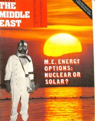 The Middle East August 1977 - Prisident Sarkis, Yemens Prisident İbrahim Hamdi NDR85055 - Gökçekoleksiyon