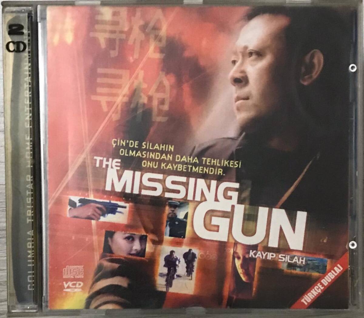 The Missing Gun-Kayıp Silah VCD Film VCD4050 - 1