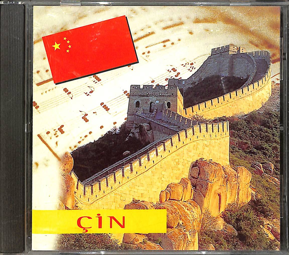 The Music Of China - Çin CD (İkinci El) CD4076 - 1