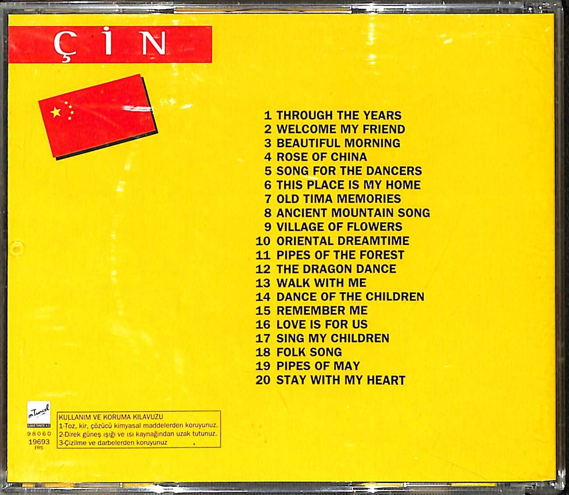 The Music Of China - Çin CD (İkinci El) CD4076 - 2