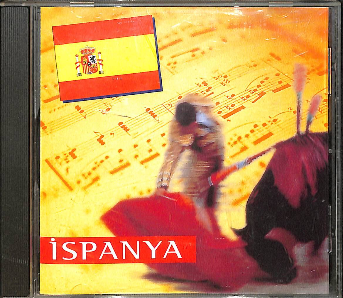 The Music of Spain (İspanya Müzikleri) CD (İkinci El) CD4493 - 1