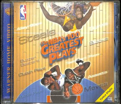 The NBAs 100 Greatest Plays VCD Film VCD17543 - 1