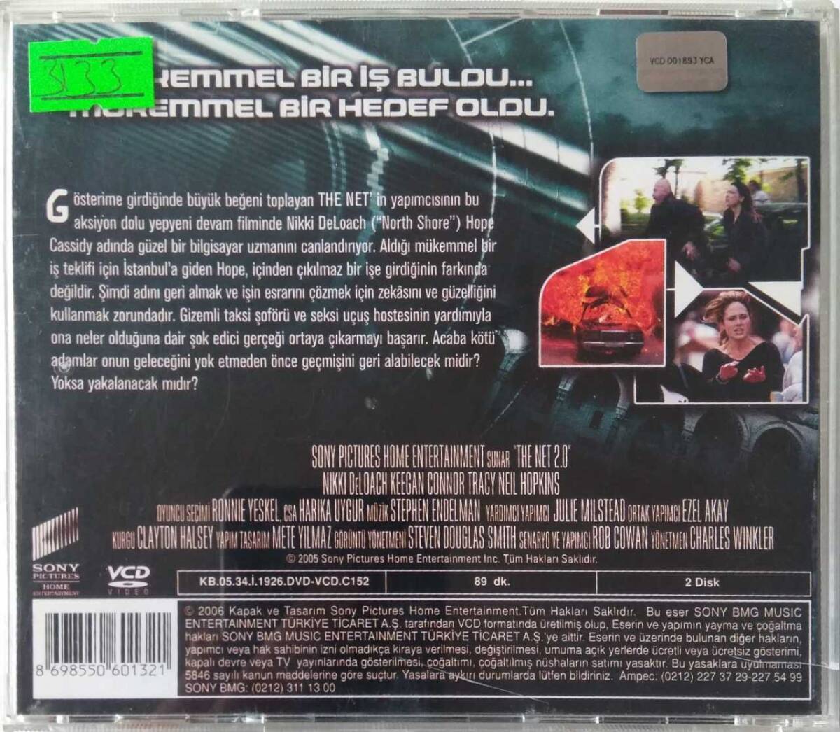 The Net2.0 VCD Film VCD6524 - 2