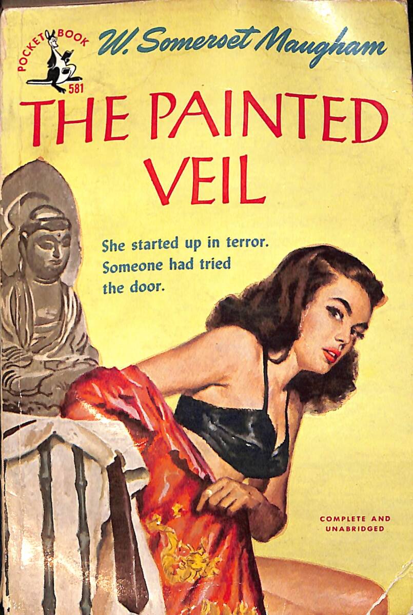 The Painted Veil NDR91637 - 1