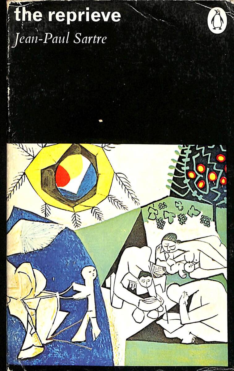 The Reprieve NDR92344 - 1