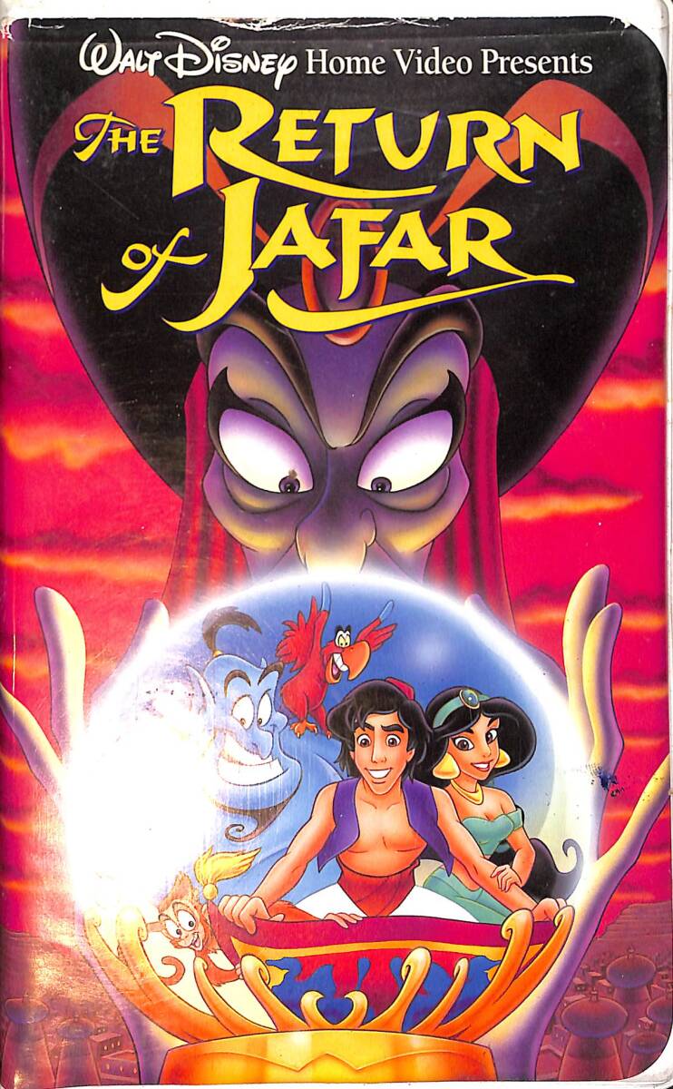 The Return Of Jafar VHS Film (İkinci El) VHS4 - 1