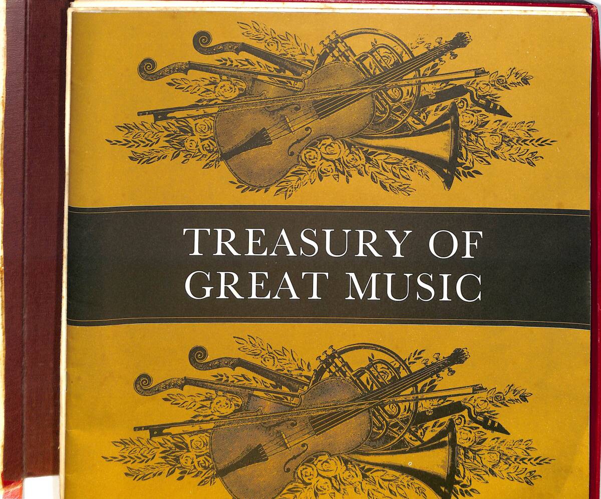 The Royal Philharmonic Orchestra* - The Reader's Digest Treasury Of Great Music - 12xLP Kutulu + Kitapçık LP PLAK PLK26570 - 2