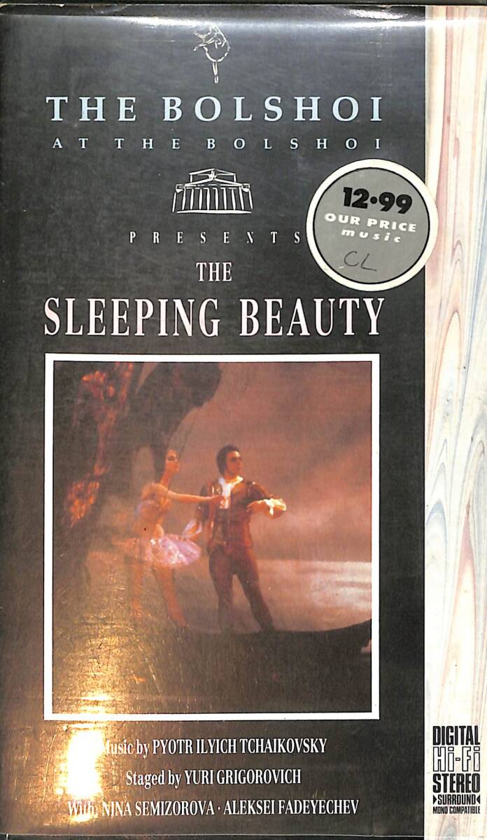 The Sleeping Beauty - The Bolshei At The Bolshoi VHS Film (İkinci El) VHS15 - 1