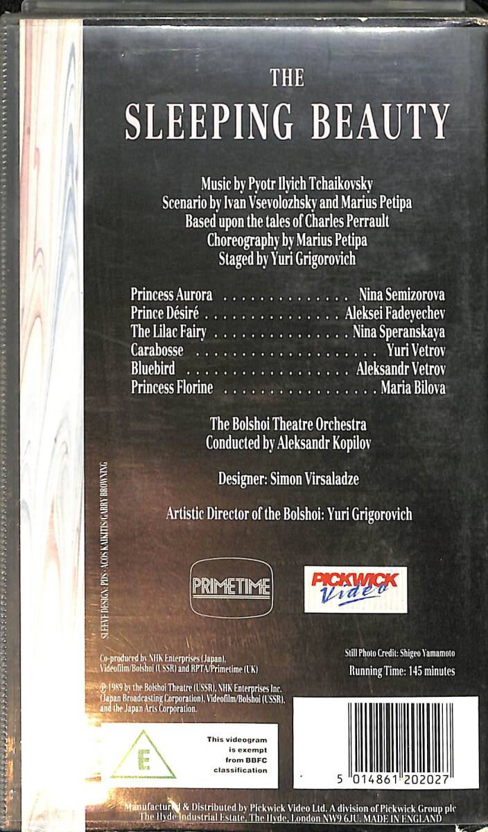 The Sleeping Beauty - The Bolshei At The Bolshoi VHS Film (İkinci El) VHS15 - 3