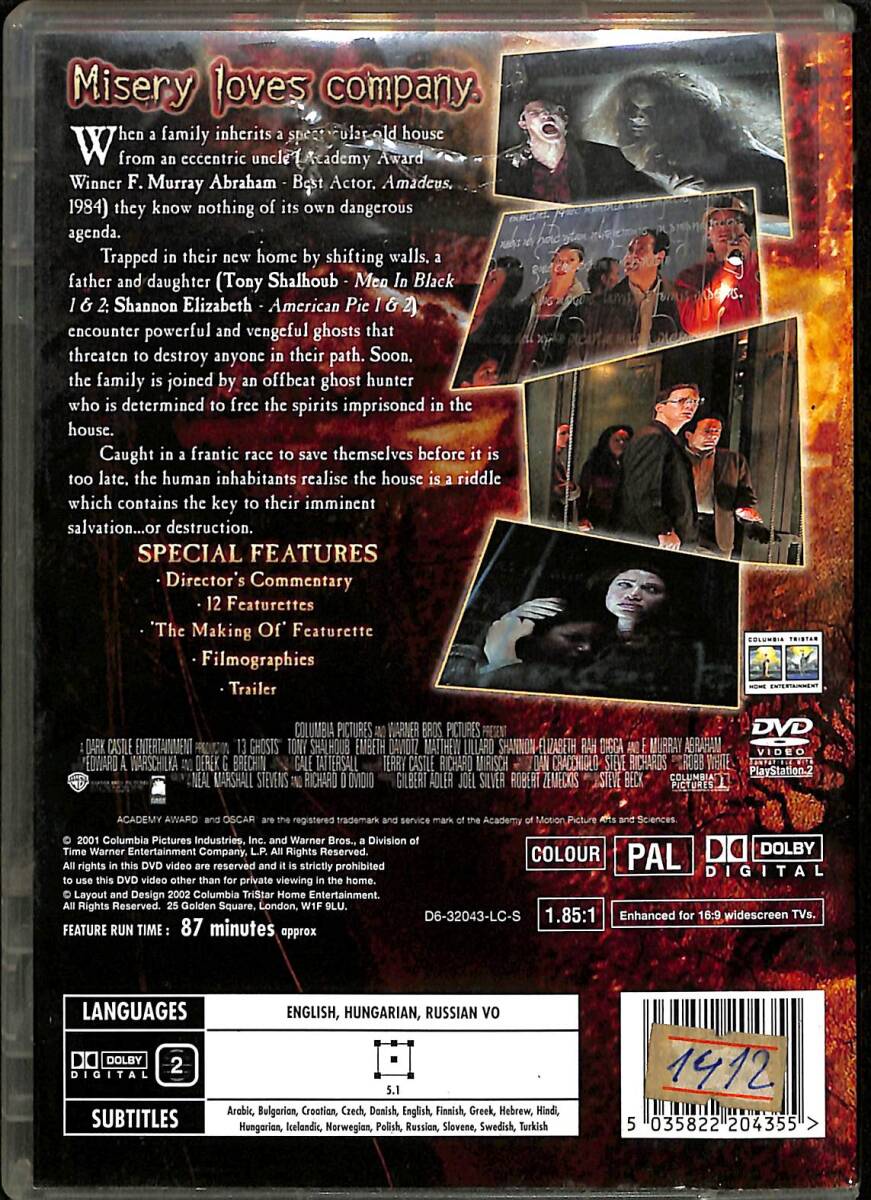 Thirteen Ghosts DVD (İkinci El) DVD2734 - 2