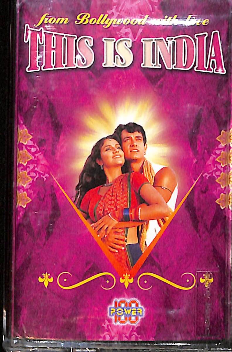 This Is India - From Bollywood With Love Kaset (Sıfır) KST27036 - 1