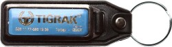 Tığrak Tarım İzmir Eski Anahtarlık AKS554 - 1