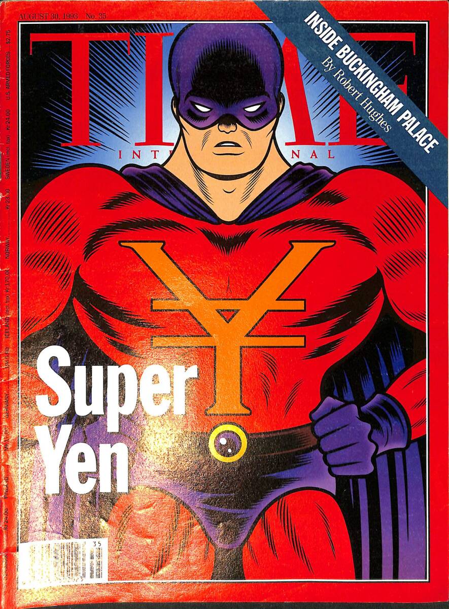 TIME International – August 30, 1993 No.35 – Is Sudan Terrorism's New Best Friend? – The Comic Master of Uncomfortable Truth 