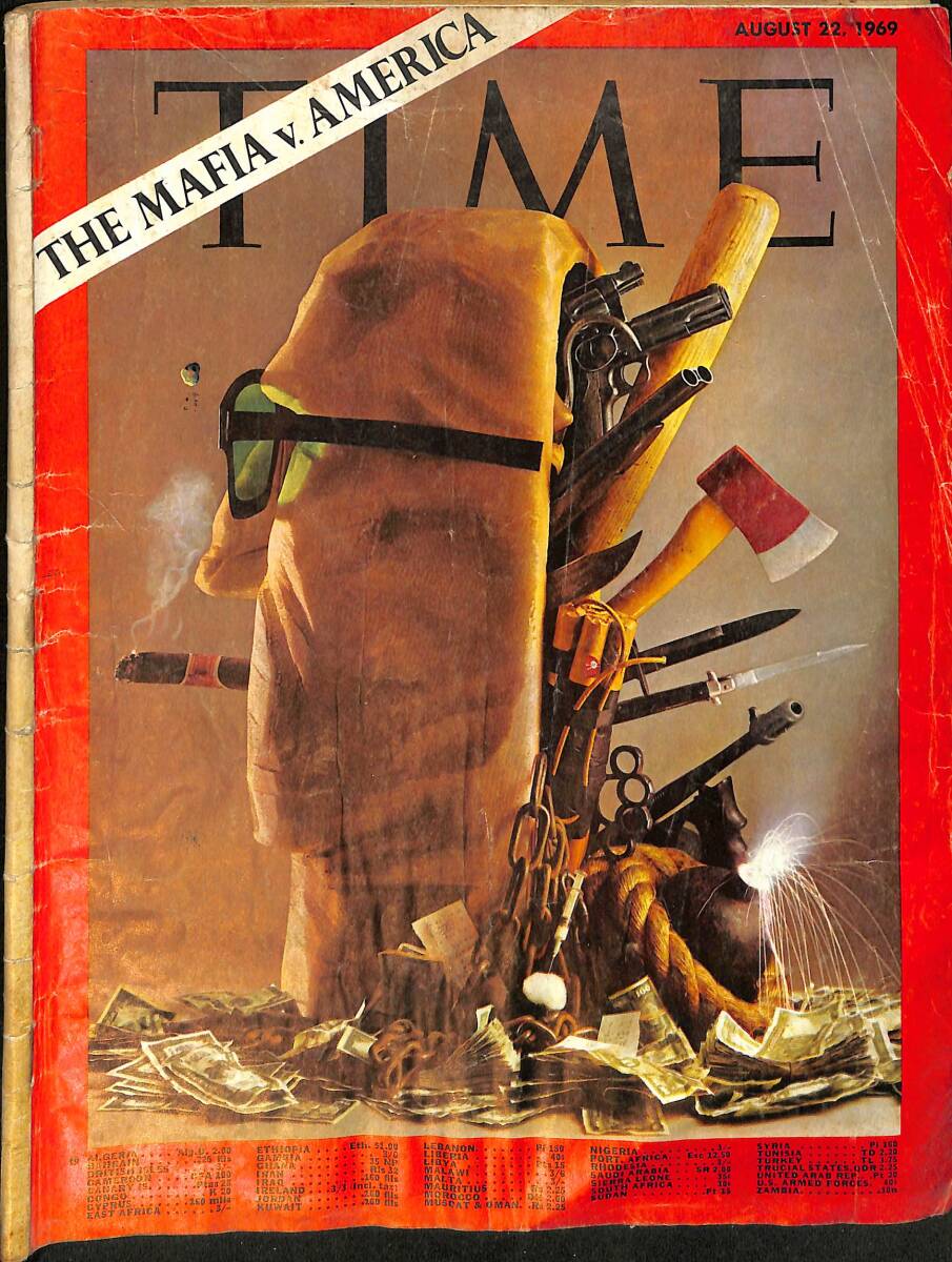 TIME The Weekly Newsmagazine – Atlantic Edition – August 22, 1969 – Robert B. Rheault – George Gregory – Teddy Kennedy at Senate Subcommittee Hearing NDR100647 - 1