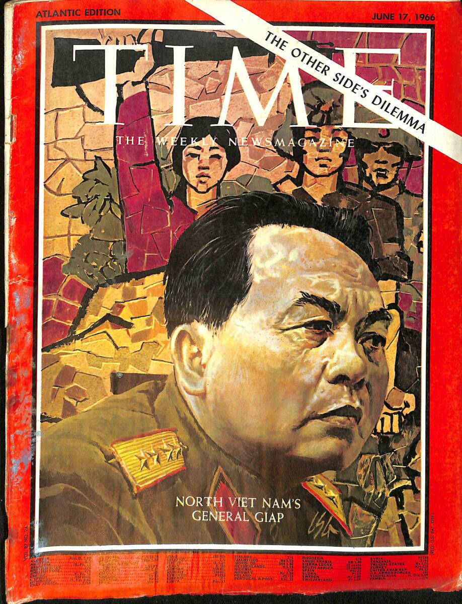 TIME The Weekly Newsmagazine – Atlantic Edition – June 17 , 1966 – North Viet Nam's General Giap – Crowds Clutching at Kennedy Near Johannesburg NDR100651 - 1