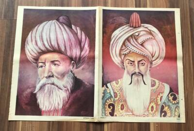 Timur - Şemseddin Fenarı Büyük Boy Poster GZ119356 - 1