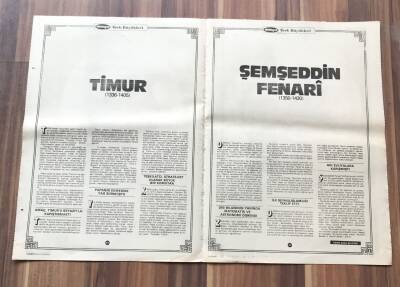 Timur - Şemseddin Fenarı Büyük Boy Poster GZ119356 - 2