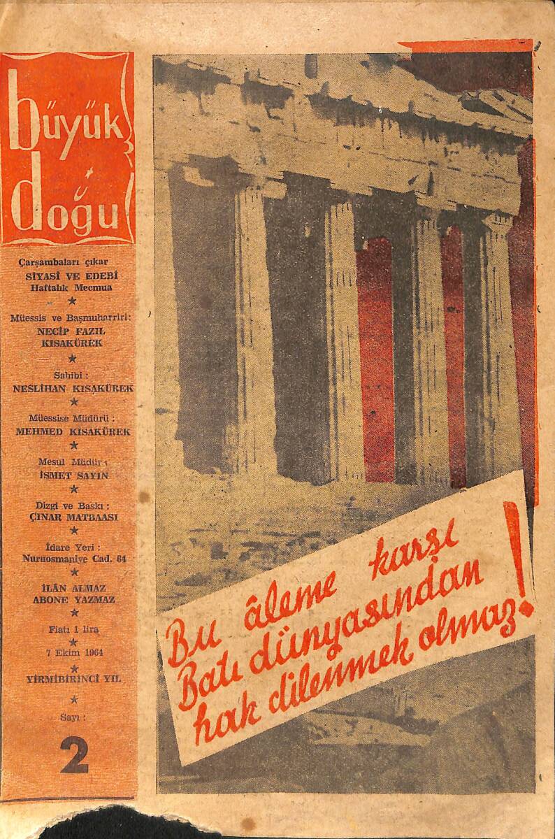 Büyük Doğu Dergisi - Siyasi ve Edebi Mecmua 7 Ekim 1964 Sayı: 2 NDR91730 - 1