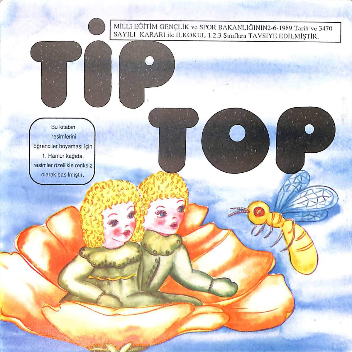 Tip Top NDR101134 - 1