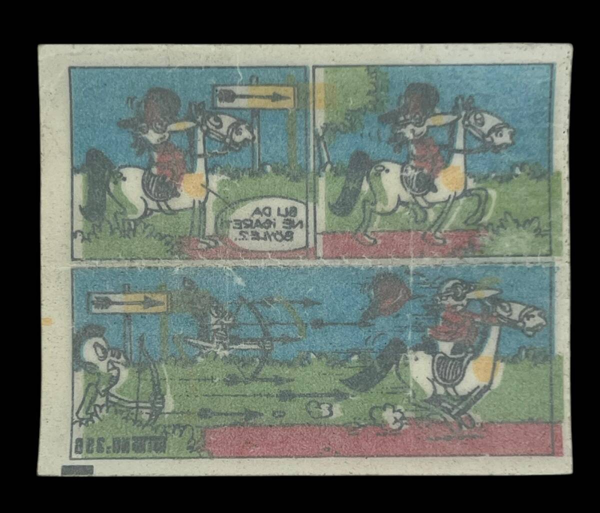 Tipi Tip Sticker No 396 -1980 Ler#SKZ378 - 2