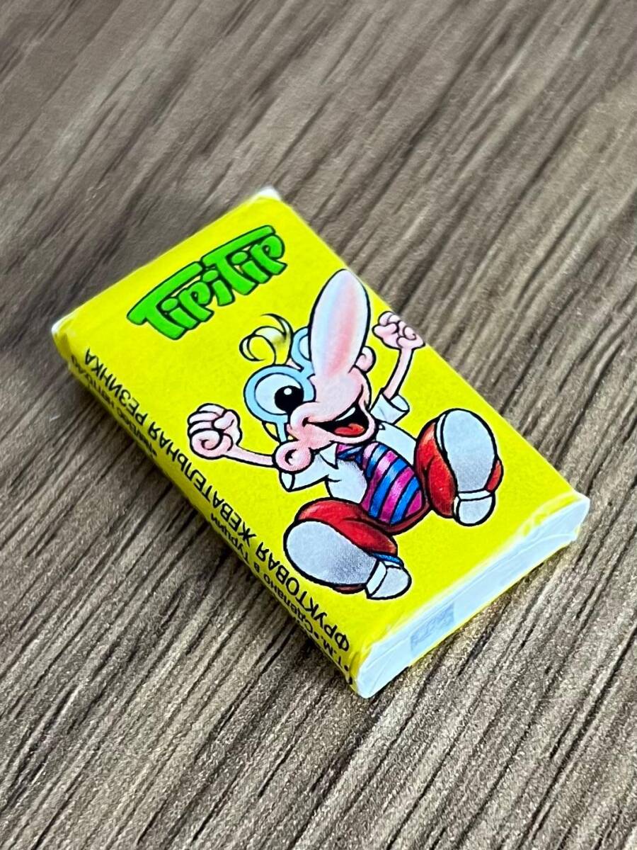 Tipitip 2007 Karikatürlü Karışık Meyve Aromalı Şekerli Sakız (Sarı-Arka Mavi Yazı)# SKZ2439 - 4