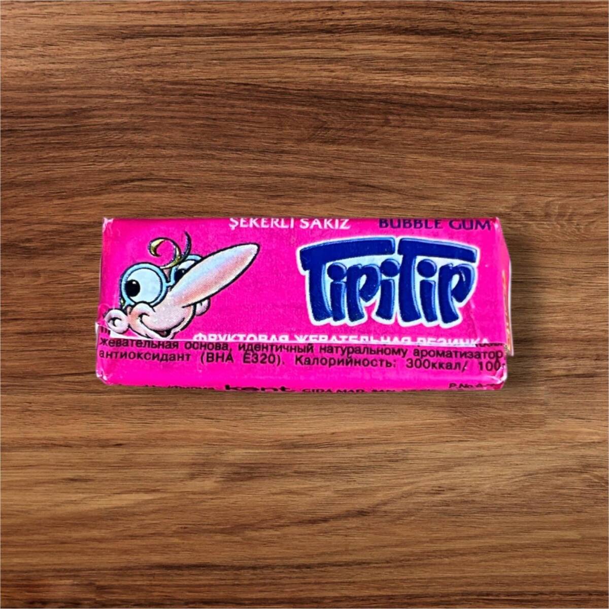 Tipitip (Kent) 1990s Yepyeni Karikatürlü Şekerli Sakız # SKZ2387 - 4