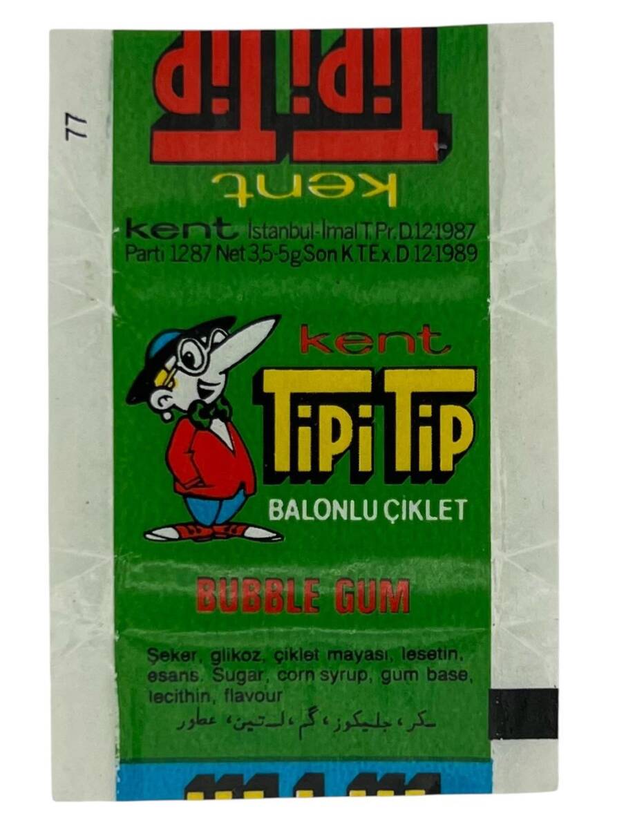 TİPİTİP Sakız Sarma Kağıdı Stickers SKZ1043 - 3