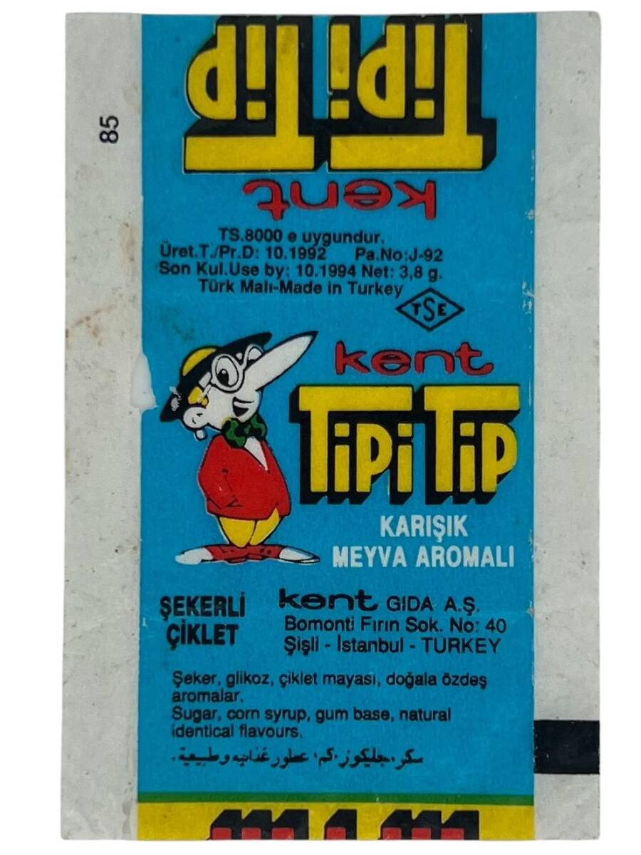 TİPİTİP Sakız Sarma Kağıdı Stickers SKZ1672 - 1
