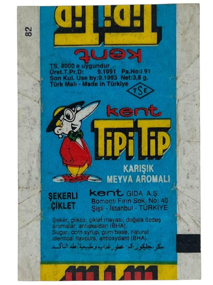 TİPİTİP Sakız Sarma Kağıdı Stickers SKZ1673 - 3