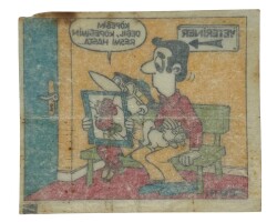 TİPİTİP TİPİ TİP No 141 Sakız Kağıdı Stickers # SKZ1263(E) - 2