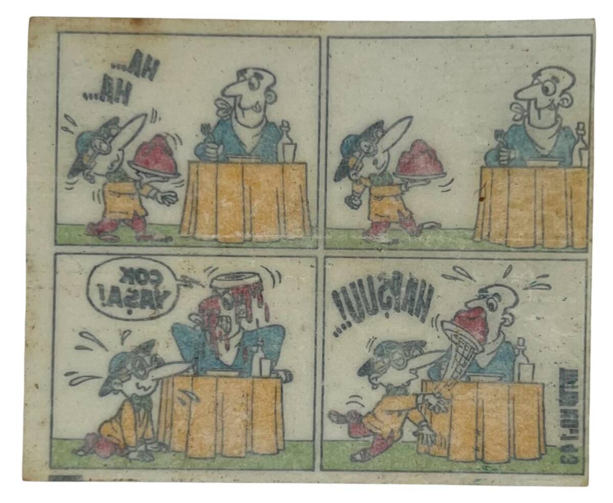 TİPİTİP TİPİ TİP No 143 Sakız Kağıdı Stickers # SKZ1264(E) - 2