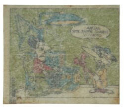 TİPİTİP TİPİ TİP No 146 Sakız Kağıdı Stickers # SKZ1267(E) - 2