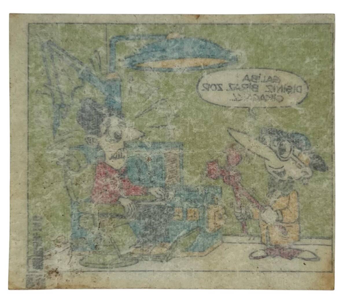 TİPİTİP TİPİ TİP No 146 Sakız Kağıdı Stickers # SKZ1267(E) - 2