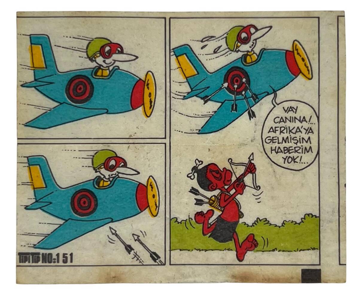 TİPİTİP TİPİ TİP No 151 Sakız Kağıdı Stickers # SKZ1269(E) - 1