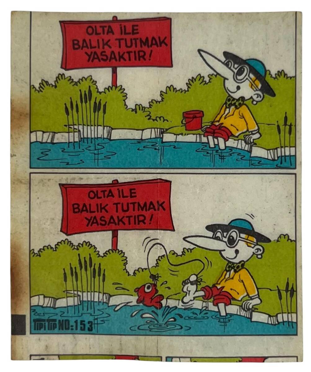 TİPİTİP TİPİ TİP No 153 Sakız Kağıdı Stickers # SKZ1271(E) - 3