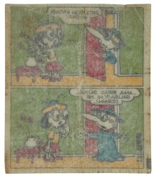 TİPİTİP TİPİ TİP No 163 Sakız Kağıdı Stickers # SKZ1279(E) - 2