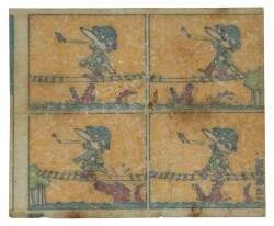 TİPİTİP TİPİ TİP No 171 Sakız Kağıdı Stickers # SKZ1283(E) - 2