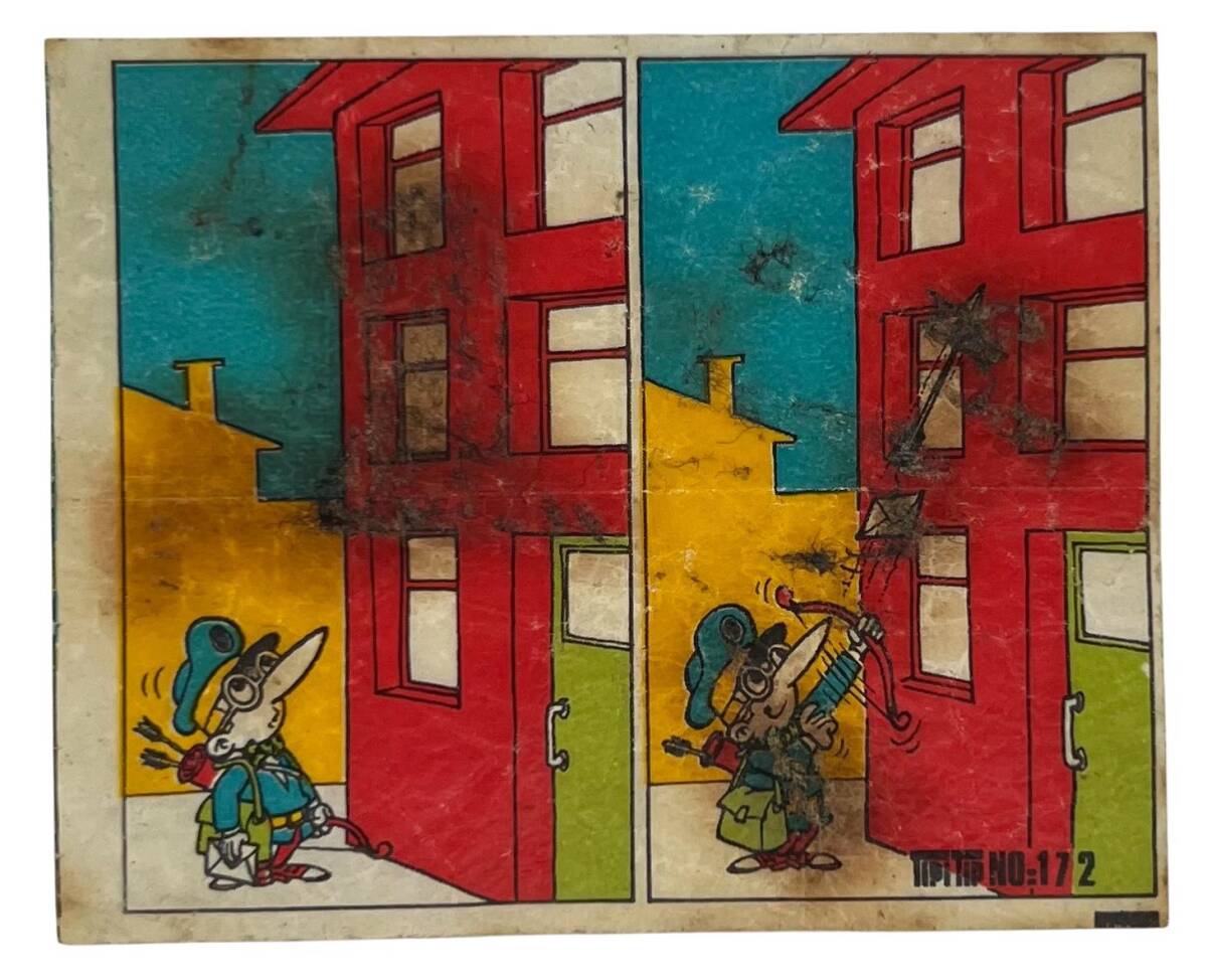 TİPİTİP TİPİ TİP No 172 Sakız Kağıdı Stickers # SKZ1284(E) - 3