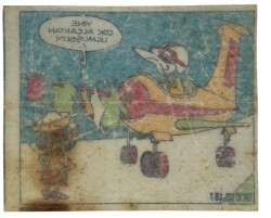 TİPİTİP TİPİ TİP No 187 Sakız Kağıdı Stickers # SKZ1293(E) - 2