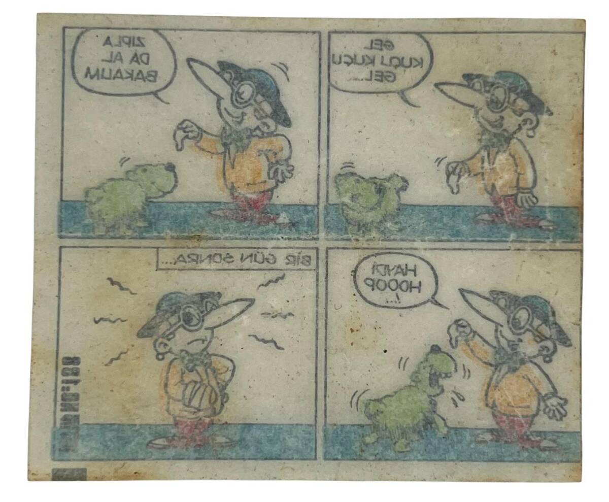 TİPİTİP TİPİ TİP No 188 Sakız Kağıdı Stickers # SKZ1294(E) - 2