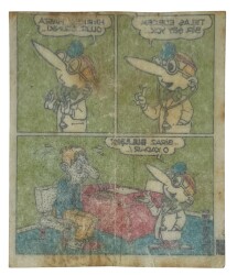 TİPİTİP TİPİ TİP No 200 Sakız Kağıdı Stickers # SKZ1300(E) - 2