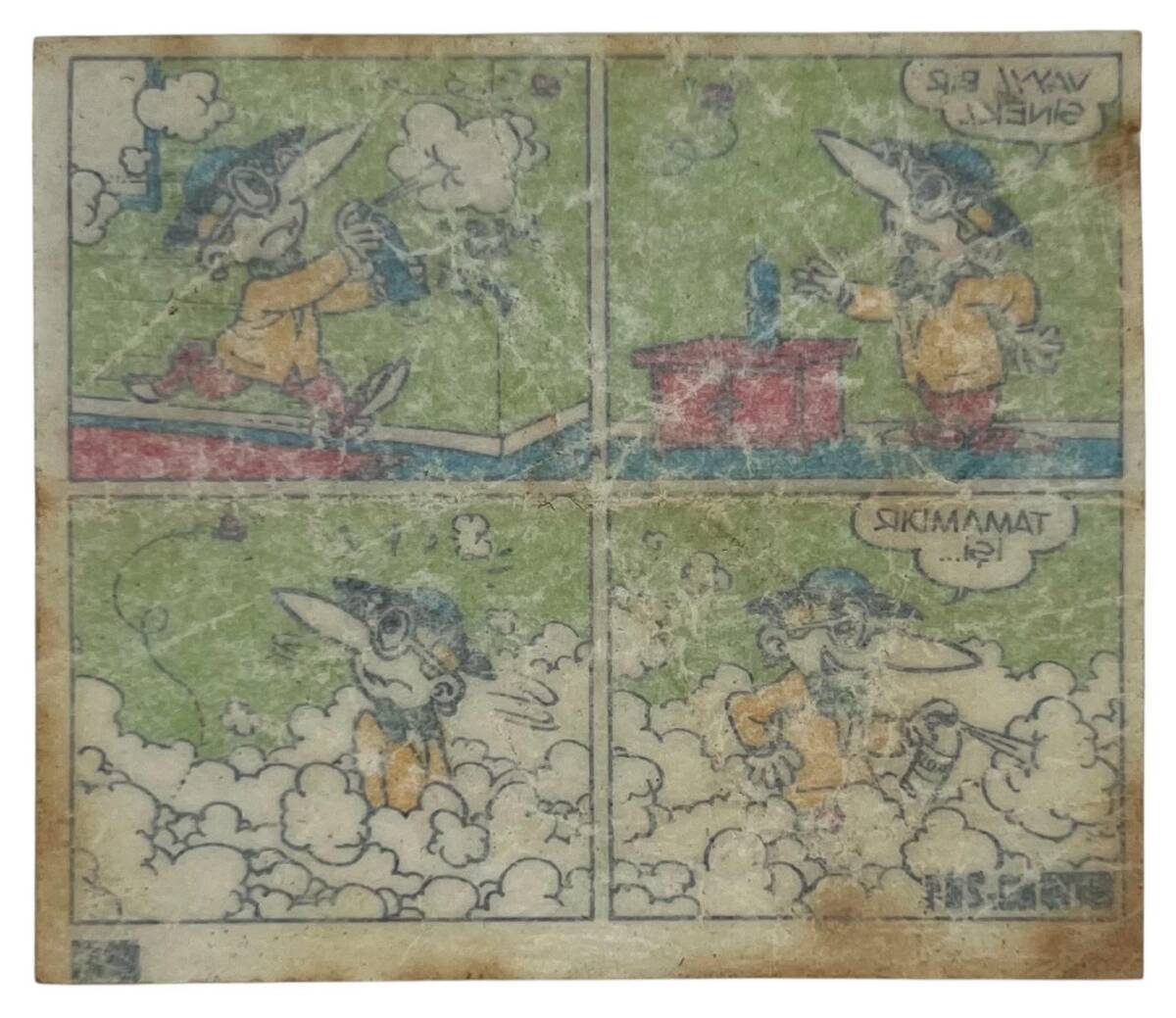 TİPİTİP TİPİ TİP No 204 Sakız Kağıdı Stickers # SKZ1303(E) - 2