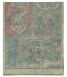 TİPİTİP TİPİ TİP No 214 Sakız Kağıdı Stickers # SKZ1309(E) - 2