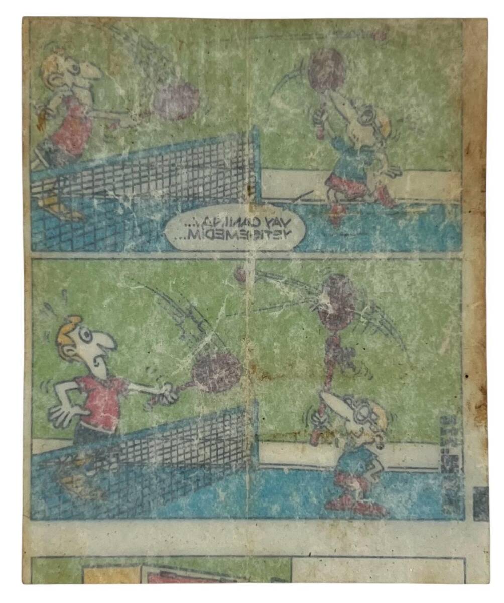 TİPİTİP TİPİ TİP No 226 Sakız Kağıdı Stickers # SKZ1321(E) - 2